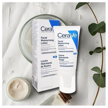優惠款 CeraVe~全效超級修護乳52ml NG品