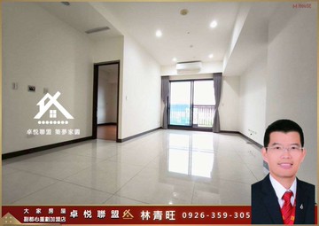 ️卓悦聯盟️副都心遠雄新宿｜新北市新莊區新北大道四段