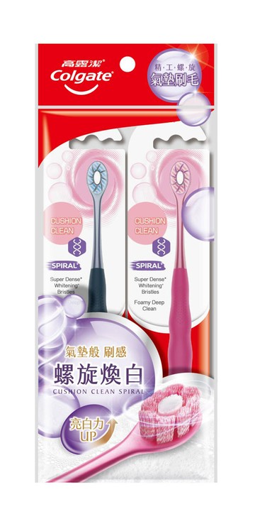 高露潔 Cushion Clean 螺旋型牙刷 2入