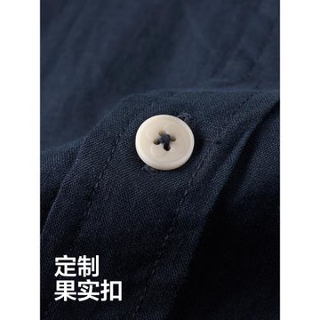 SIMWOOD/簡木【寬松版】木頭繡花LINEN雨露亞麻水洗長袖襯衫男