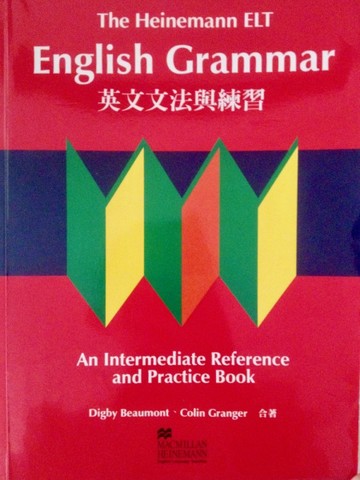 THE HEINEMANN ELT ENGLISH GRAMMAR英文文法與練習[二手書_普通]