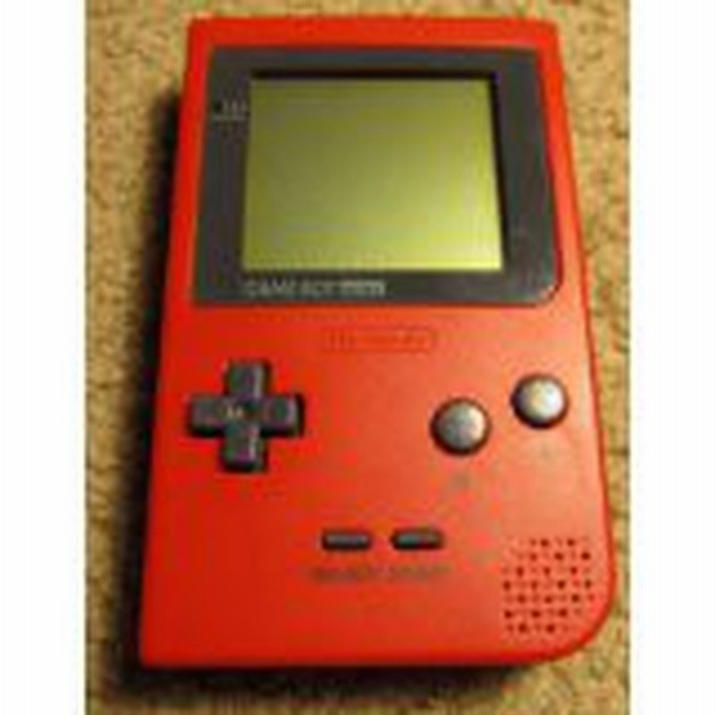 送料無料 中古 Gb 任天堂 ゲームボーイポケット レッド 本体 箱説付き 通販 Lineポイント最大1 0 Get Lineショッピング
