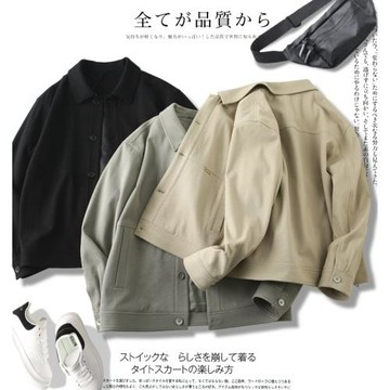 3D斜紋質感！挺括抗皺！外貿男裝寬松翻領休閑夾克百搭紐扣外套春