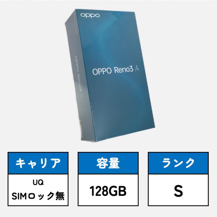 新品・未開封】OPPO Reno3 A ブラック CPH2013 6GB 128GB | LINE ...