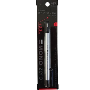 Tombow 日本 蜻蜓 MONO zero細字製圖橡皮擦 2.5X5mm 角型/ 極細 丸型 2.3mm /丸型替換芯