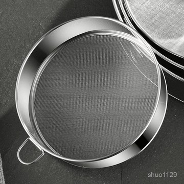 臺灣🚍8H出🉑粉篩子麵粉篩過濾網篩烘焙工具手持40-60目粉超細家用不銹鋼篩網