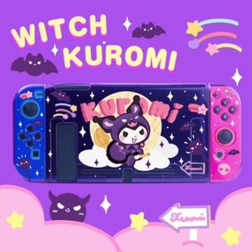 原創庫洛米任天堂switch oled保護殼ns軟殼硅膠全包套可愛分體式