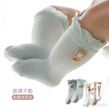 嬰兒襪子夏季薄款寶寶春秋純棉新生幼兒童無骨透氣松口不勒腿中筒【聚物優品】