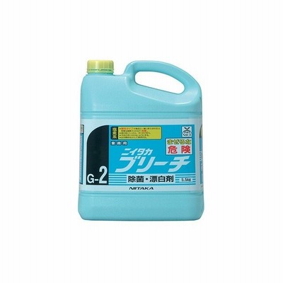 業務用塩素系除菌漂白剤 ニイタカブリーチ 5.5KX3本