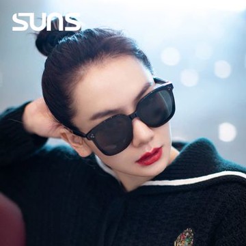 【SUNS】Polarized大框TR太陽眼鏡 韓星款三顆米釘方框墨鏡 大框顯小臉防眩光 抗UV400
