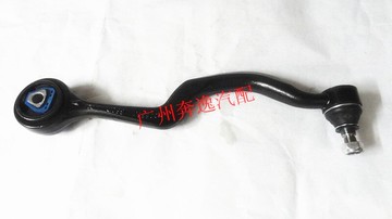 適配寶馬  5系 E34 530I 520I 525I 528I 下擺臂 下懸掛