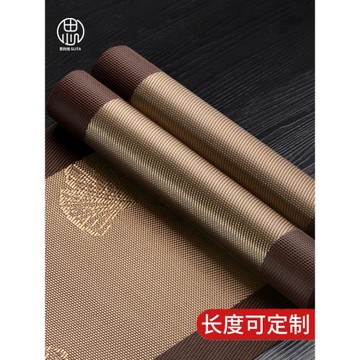 新中式茶席墊子茶旗桌旗高端禪意茶幾茶臺墊茶墊桌墊茶盤墊布長條