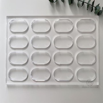 加厚12 15mm經典橢圓加握邊達克瓦茲馬卡龍甜品烘焙工具網紅家用