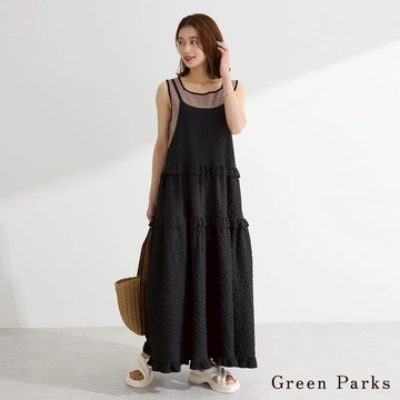 Green Parks 泡泡紋理荷葉邊層疊吊帶洋裝(06000808100)
