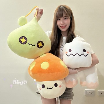 楓之谷娃娃 正版授權 MapleStory玩偶 16英吋 菇菇寶貝 石之精靈 綠水靈 粉豆 雪吉拉 楓之谷玩偶 生日禮物