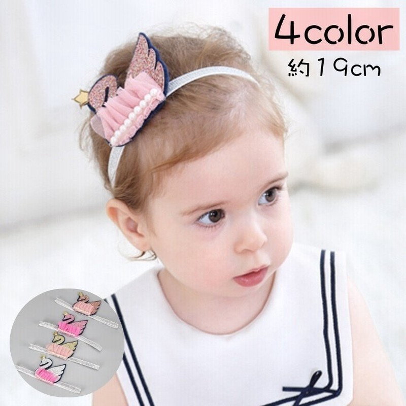 激安通販 ヘアバンド ベビー カチューシャレース 白 可愛い 記念撮影 キッズ 小物 cinemusic.net