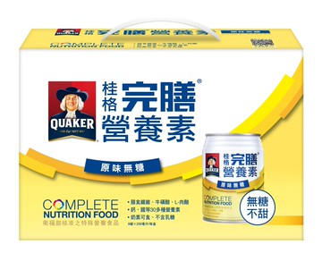 【禮盒】{桂格}完膳營養素禮盒-原味低糖/原味無糖 250ml*8入/盒 *小柚子*