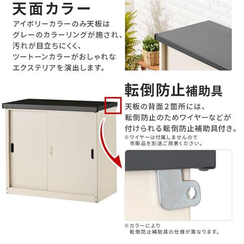 物置 屋外 小型 鍵付き 物置小屋 diy おしゃれ 大容量 ベランダ収納 防水 日よけ 庭 収納庫 棚 屋根付き 倉庫 コンパクト 家庭用  ストッカー ロッカー | LINEブランドカタログ