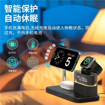 Aresh三合一無線充電器Qi2適用蘋果16手機applewatch手表iphone15磁吸支架magsafe底座iwatch快充airpods耳機