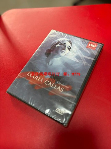 Maria Callas 卡拉斯 The Eternal 經典發燒女高音作品集 美版正版DVD 全新未拆 收藏級發燒天碟