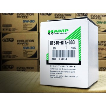 <嘉油站> Honda 日製 HAMP 本田技研 機油芯  機油 高流量濾芯 大顆 日製 本田車系專用
