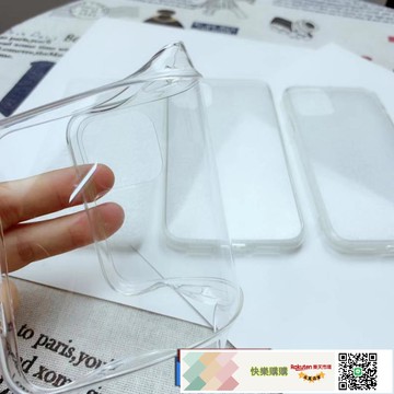 快樂購購-滴膠奶油手機殼素材DIY二合一亞克力軟邊適用iphone16promax透明