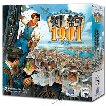 【新天鵝堡桌遊】紐約1901 New York 1901【墊腳石】