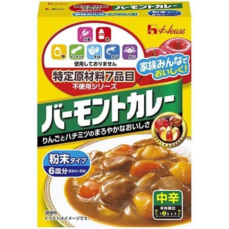 ハウス食品 特定原材料７品目不使用 バーモントカレー 中辛 108g×6個入×(2ケース)