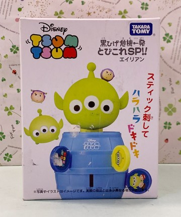 【震撼精品百貨】迪士尼TSUM TSUM迷你危機一發-三眼怪#84903