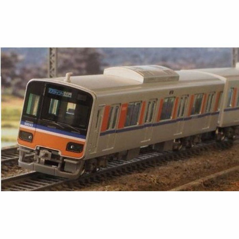 マイクロエース 東武50090型 TJライナー 基本+増結 10両セット - 鉄道模型