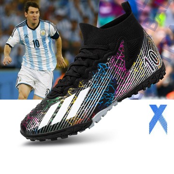 免運附發票 台灣公司貨 2023新款梅西長釘足球鞋無縫連接技術男女短釘兒童比賽運動足球鞋 快速出貨