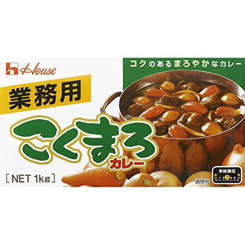 ハウス 業務用 こくまろカレー 1kg