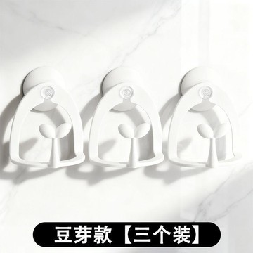 現貸隔日達421💥廚房海綿擦瀝水架吸盤式水槽免打孔洗碗抹布掛鉤鋼絲球收納架掛架