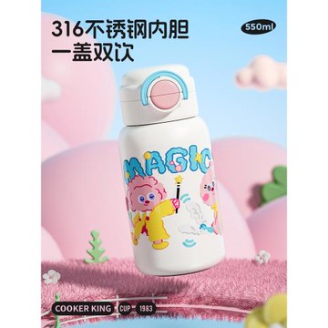 炊大皇兒童保溫杯女生水杯吸管杯子大容量上學專用2024新款高顏值