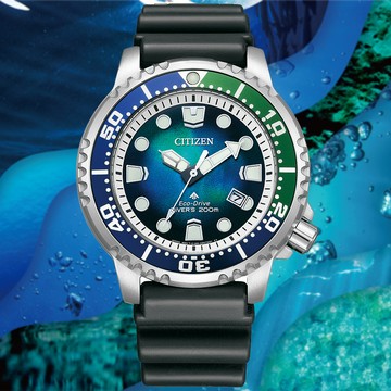 CITIZEN星辰 PROMASTER系列 千彩之海 光動能潛水腕錶 44mm/BN0166-01L