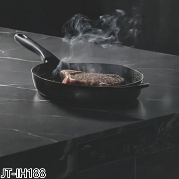 喜特麗【JT-IH188】單口隱形微晶調理爐感應爐IH爐(無安裝)(7-11商品卡2600元)