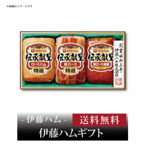 お取り寄せ 送料無料 内祝い 出産内祝い 新築内祝い 快気祝い ギフト 贈り物