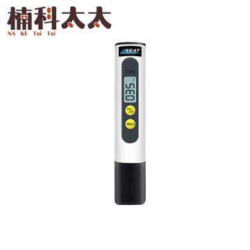 TDS水質檢測筆 無皮套款 飲用水檢測 一鍵檢測 水族檢測 水質純度 安心用水 驗水筆 測水筆 TDS