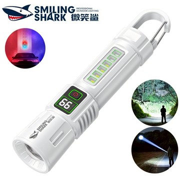 微笑鯊正品 SD5424 LED強光手電筒 M60 COB側燈泛光 紅藍閃 7檔調焦 Type-C數顯 防水戶外露營家用