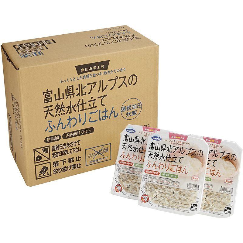 ウーケ ふんわりごはん 国内産 100% (200g×3P)×8個