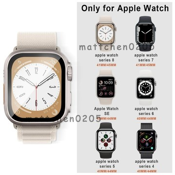 🔥免運 臺灣出貨🔥Apple iWatch 11/10/7/8/9 SE3 PC 錶殼+玻璃 秒變 Ultra 版本