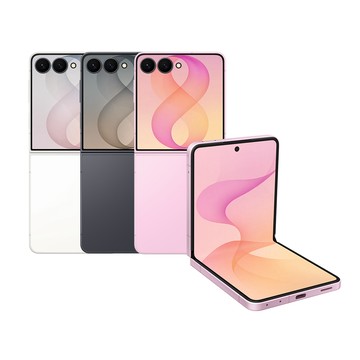 Samsung Galaxy Z Flip8 (12G/256G)