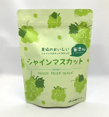 【日本JA全農】(20入)凍乾日本麝香葡萄果脆 | 下單後7-10天出貨