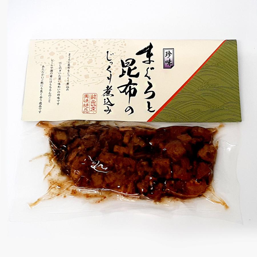 まぐろと昆布のじっくり煮込み 130g