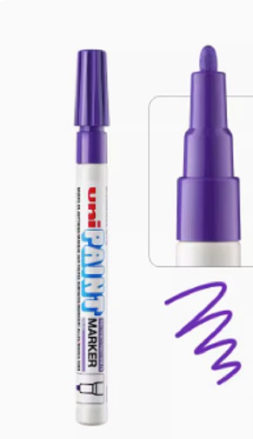 三菱px-20油漆筆(1入2支