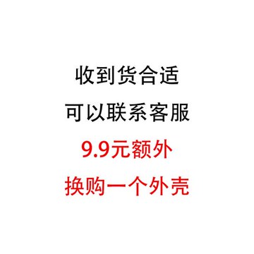 (免運)正宗水貂毛內膽裘皮皮毛派克服大衣女中長款冬季加厚海寧皮草女