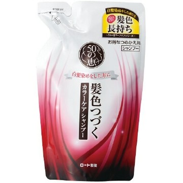 50-no-Megumi Color Care Shampoo (Refill)