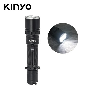 【KINYO】LED-671 雙鍵強光手電筒