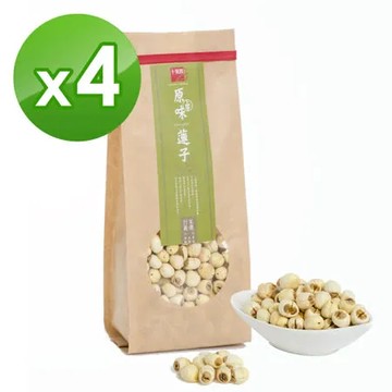 十翼饌 上等原味蓮子(380gX4包)