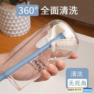 🚀臺灣直出現發 可開統編✨杯刷 清潔刷 長柄小刷子 水杯清潔刷 破壁機專用 清洗縫隙刷 玻璃杯 奶瓶刷子 家用清潔杯刷